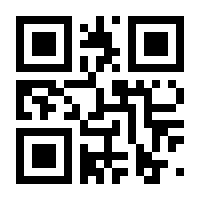 QR-Code zur Buchseite 9783868942507