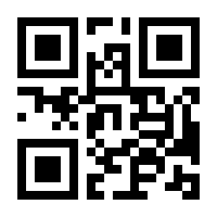 QR-Code zur Buchseite 9783868942705