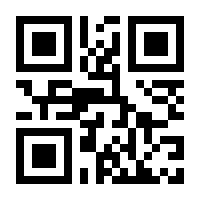 QR-Code zur Buchseite 9783868943016