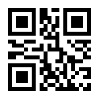 QR-Code zur Buchseite 9783868943375