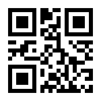 QR-Code zur Buchseite 9783868943719