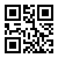 QR-Code zur Buchseite 9783868943801