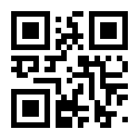 QR-Code zur Buchseite 9783868943818