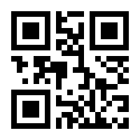 QR-Code zur Buchseite 9783868944129