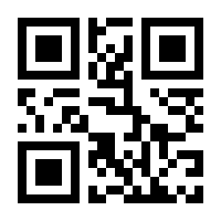 QR-Code zur Buchseite 9783868944136