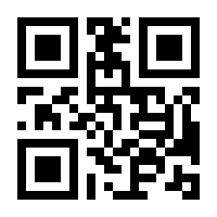 QR-Code zur Buchseite 9783868972917