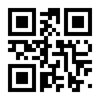 QR-Code zur Buchseite 9783868974928