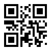 QR-Code zur Buchseite 9783868991253