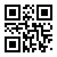 QR-Code zur Buchseite 9783868991352