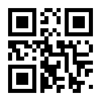 QR-Code zur Buchseite 9783868991444