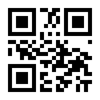 QR-Code zur Buchseite 9783868991642