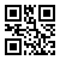 QR-Code zur Buchseite 9783868991826