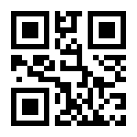 QR-Code zur Buchseite 9783868994124