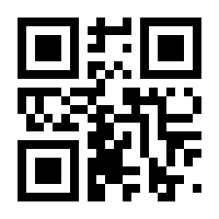 QR-Code zur Buchseite 9783869050324