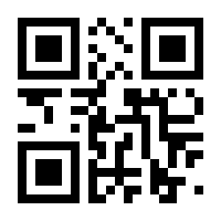 QR-Code zur Buchseite 9783869100531