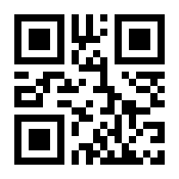 QR-Code zur Buchseite 9783869101644