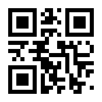 QR-Code zur Buchseite 9783869101866