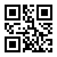 QR-Code zur Buchseite 9783869103426