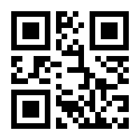 QR-Code zur Buchseite 9783869108674