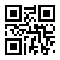 QR-Code zur Buchseite 9783869131030