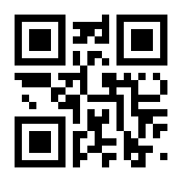 QR-Code zur Buchseite 9783869131047