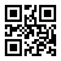 QR-Code zur Buchseite 9783869142845