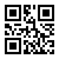 QR-Code zur Buchseite 9783869162324