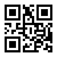 QR-Code zur Buchseite 9783869162430