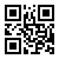 QR-Code zur Buchseite 9783869164939