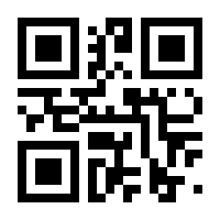 QR-Code zur Buchseite 9783869164960