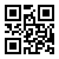 QR-Code zur Buchseite 9783869165721