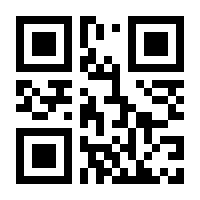 QR-Code zur Buchseite 9783869166155