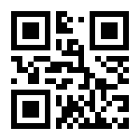 QR-Code zur Buchseite 9783869166162