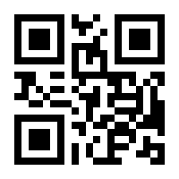 QR-Code zur Buchseite 9783869167602