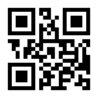 QR-Code zur Buchseite 9783869168005