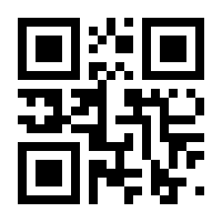 QR-Code zur Buchseite 9783869182414