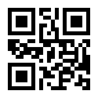 QR-Code zur Buchseite 9783869182568