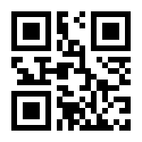 QR-Code zur Buchseite 9783869270746