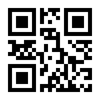 QR-Code zur Buchseite 9783869274133