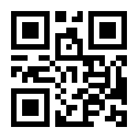 QR-Code zur Buchseite 9783869274140