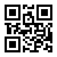 QR-Code zur Buchseite 9783869274300