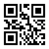 QR-Code zur Buchseite 9783869274317