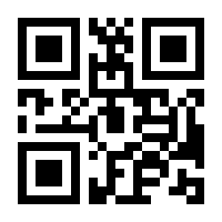 QR-Code zur Buchseite 9783869293387