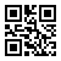 QR-Code zur Buchseite 9783869353364