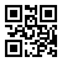 QR-Code zur Buchseite 9783869354361