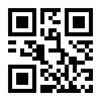 QR-Code zur Buchseite 9783869354552