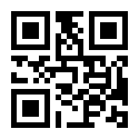 QR-Code zur Buchseite 9783869360515