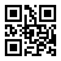 QR-Code zur Buchseite 9783869364384