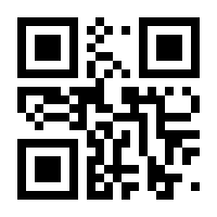 QR-Code zur Buchseite 9783869365619