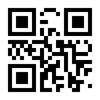 QR-Code zur Buchseite 9783869369167